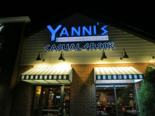 Yannis_Front_July2015